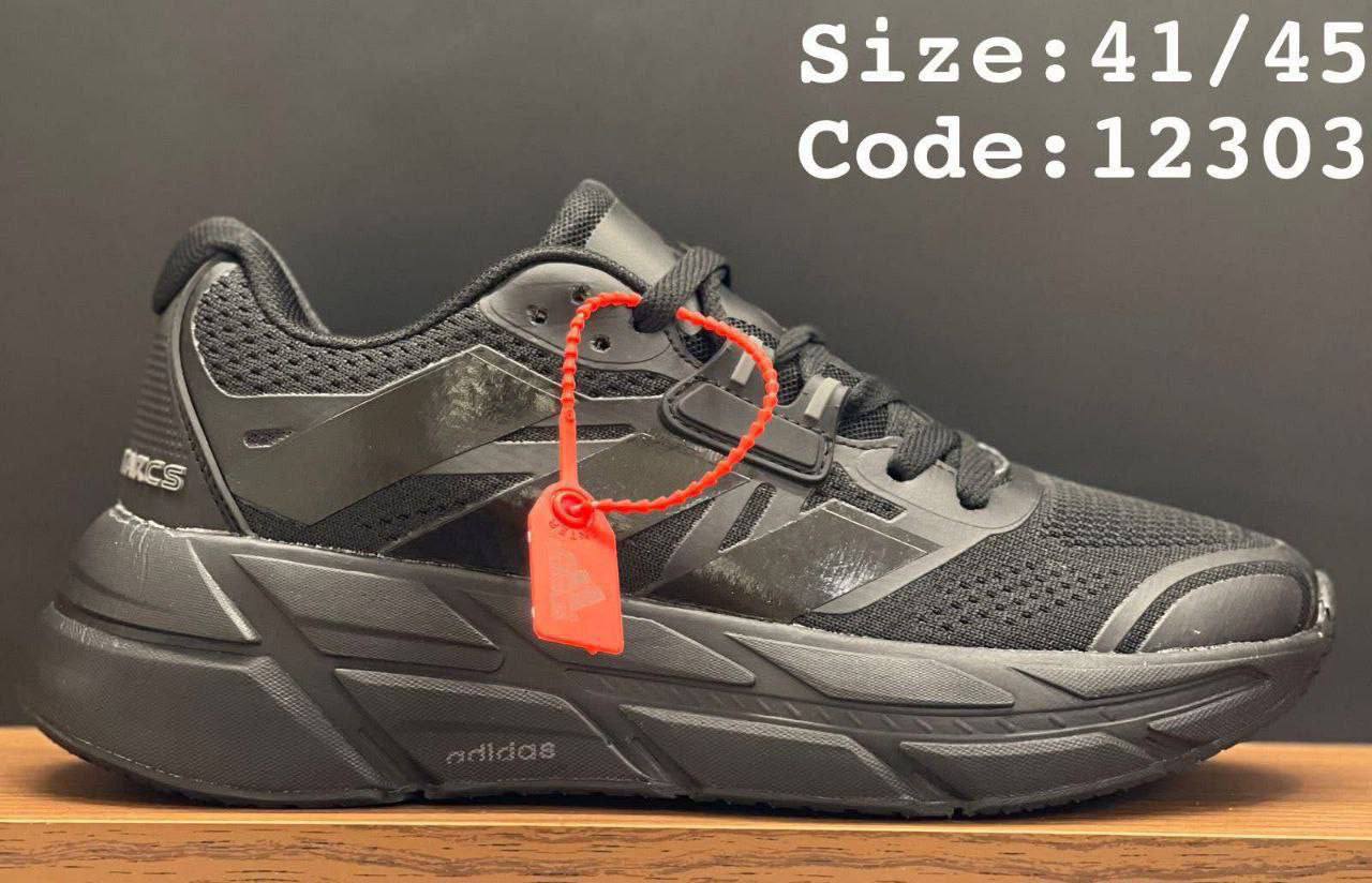 Adidas adistar (1008)