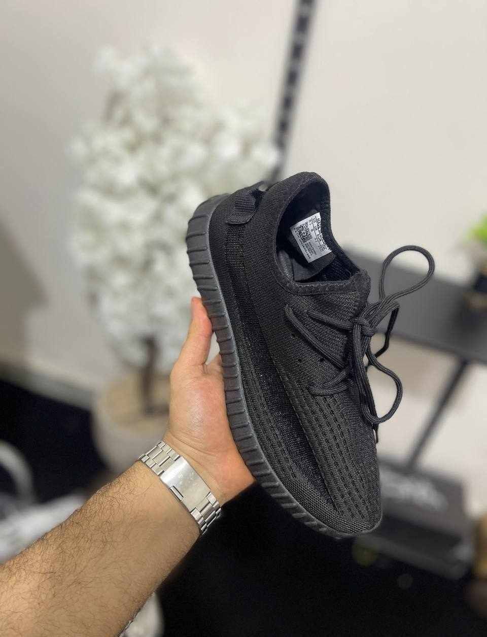 Yeezy 700 (1014)