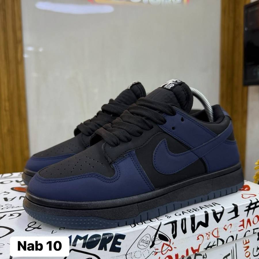 NIKE (1001)